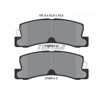 фото thumb №2, Textar гальмівні колодки гальмівні toyota avensis/carina/