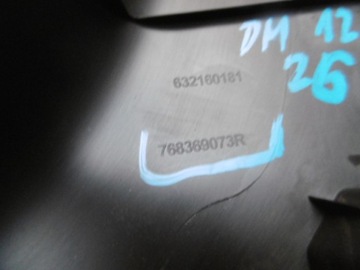 фото thumb №3, Espace v защита порога правая 768369073r