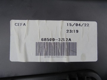 фото thumb №9, Pulsar 1.5 dci бардачок пассажира 685003zl2a 2014-