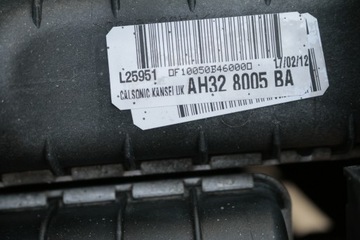 фото thumb №9, Радиатор land rover discovery iv 3.0 d 3.6