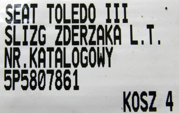 фото thumb №7, Направляющая бампера задняя левый seat toledo iii 5p5807861