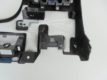 фото thumb №14, Pulsar защита руль консоли 689tu3zl0a 14-18