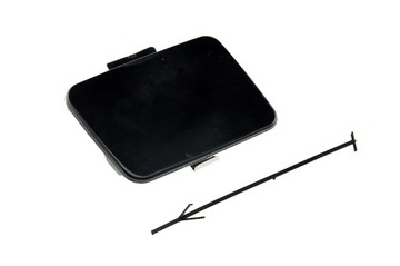 фото thumb №1, Заглушка фаркоп буксирувальний do audi a4 b6 00-04