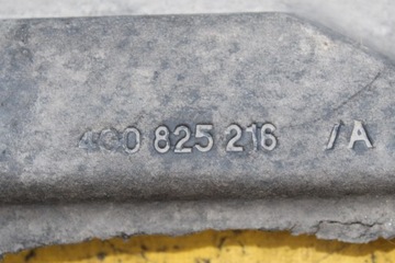 фото thumb №8, Защита подвеска правый задняя audi a6 c7