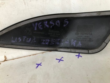 фото thumb №5, Toyota verso s молдинг бампера