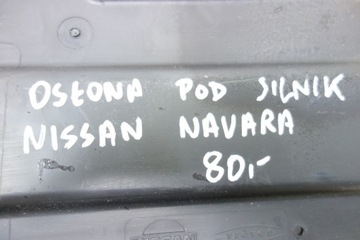 фото thumb №6, Плита захист pod двигун nissan navara np300
