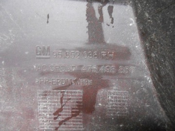 фото thumb №6, Opel-części mokka бампер задняя задний bok правый