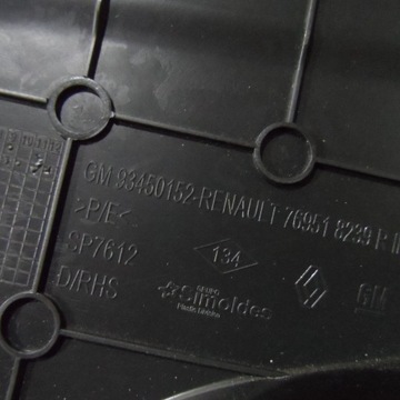 фото thumb №9, Подножка порог защита trafic iii vivaro b 16r eu