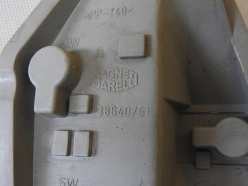 фото thumb №6, Вкладка лампы лампочки правые зад fiat palio 97-01