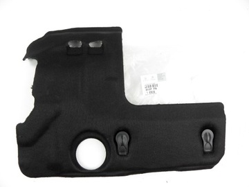 фото thumb №1, Захист кришка двигуна 1.6hdi peugeot 508 3008