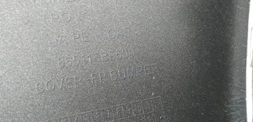 фото thumb №5, Бампер перед передний hyundai i10 ii 2 16-18rok