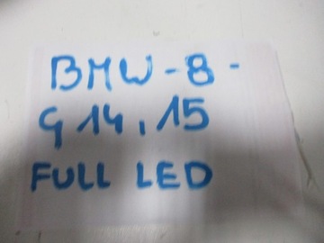 фото thumb №12, Лампа лампы full led bmw 8 g14 g15 8739580 8739579