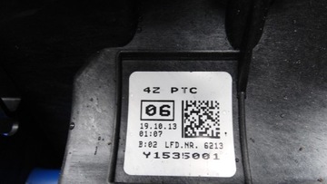 фото thumb №5, Idealna kpl.nagrzewnica 4 strefowa bmw f01 f02 1