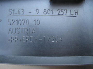 фото thumb №2, Защита стойка правая mini r60 9801257