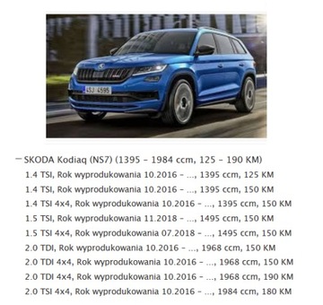 фото thumb №13, Воздуходувка вентилятор skoda kodiaq европа кондиционер