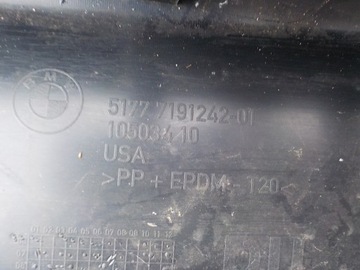 фото thumb №9, Bmw x5 e70 планка накладка пороговая правая 7191242