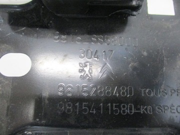 фото thumb №2, Основание аккумулятор toyota proace expert jumpy 18