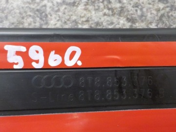 Молдинг поріг права задня audi a5 8t 2009-2016 Доставка, фото thumb