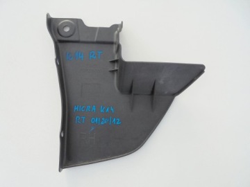 фото thumb №5, Micra k14 защита крыла правая задняя 788425fa0a