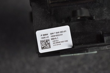 фото thumb №5, Важіль ручка домкрат передач bmw m5 f10 m-power