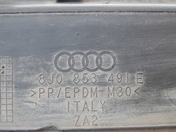 фото thumb №7, Защита молдинг порог 8j0853491e audi tt 8j левая