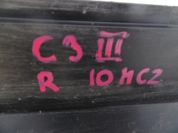 фото thumb №10, Citroen c3 iii правая молдинг накладка порог