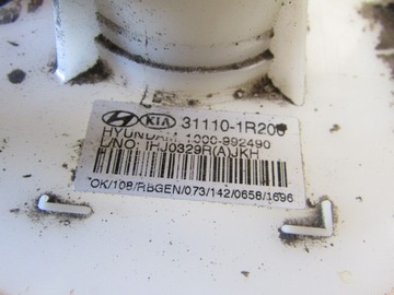 фото thumb №6, Насос помпа топлива 1.4 b 16v kia rio iii 13r