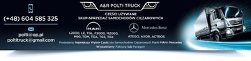 ДАВЛЕНИЕ-ДИСК MAN l2000 MERCEDES ATEGO 815,817