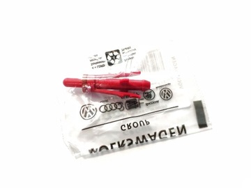 фото thumb №13, Skoda оригинальный номер оригинальная насадка распылителя