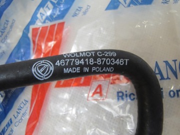 фото thumb №8, Шланг трубка wąż системи охолодження fiat palio 1.6