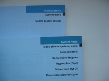 фото thumb №10, Аудіо 50 aps інструкція mercedes w211 аудіо 50 aps