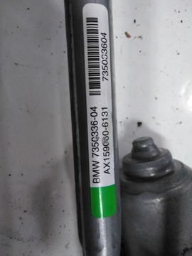 фото thumb №4, Механизм дворник bmw x6 f16 7350336 16r