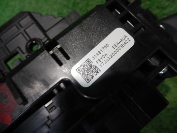 фото thumb №3, Лента kombajn volvo v40 31343218