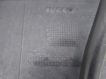 фото thumb №6, Iveco eurocargo 08-15 подкрылок градус правый 17.5''