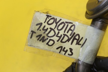 фото thumb №5, Маслоприёмник масла toyota yaris 1.4 d4d t1nd