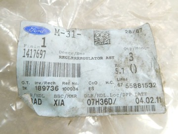 фото thumb №7, Подъемник стекла mondeo 00-07 перед правые 1417697