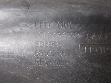 фото thumb №4, Панель под лобовым стеклом jeep cherokee 5069957 14r
