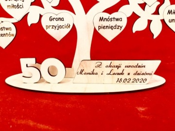 60-летие, шестьдесят, гравюра на дереве.