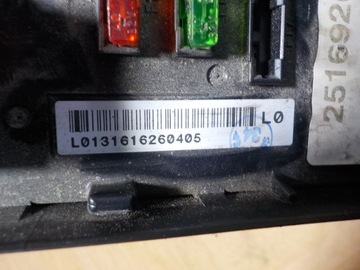 фото thumb №6, Коробка запобіжників vw passat b6