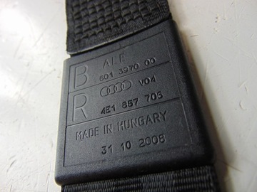 фото thumb №5, Pas правый перед audi a8 d3 lift 07-10 4e1857706