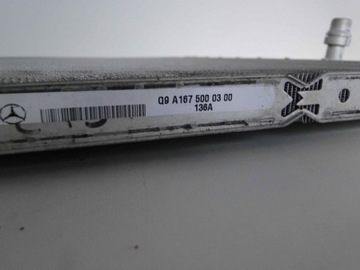 фото thumb №7, Mercedes gle w167 167 радіаторів nt a1675000300