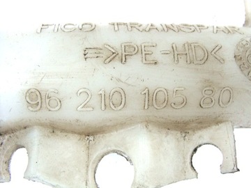 фото thumb №2, Заливная горловина трубка бака омывателя partner berlingo