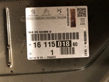 фото thumb №3, Peugeot 308 sw t9 ii універсал поріг праві стійка