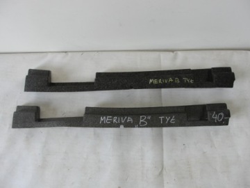 фото thumb №1, Абсорбер бампера задня opel meriva b gm 13267968