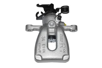 фото thumb №1, Суппорт тормозной задняя задний smart forfour