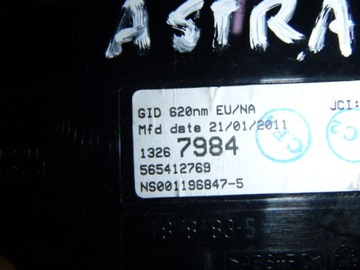 фото thumb №2, Дисплей радіо opel astra j 13267984