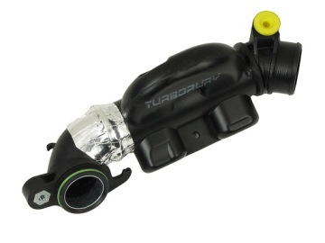 фото thumb №1, Резонатор труба патрубок turbo peugeot 307 207 1.6 hdi