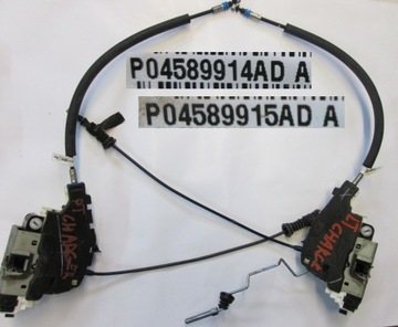 фото thumb №1, Dodge charger 2014 замок w дверь задняя левый правый