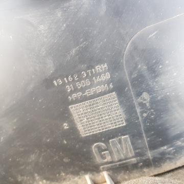 фото thumb №3, Opel vectra c підкрилок праве передні