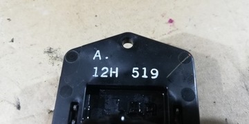 фото thumb №4, Toyota auris 1 06- резистор вентилятор резистор